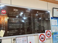 -潘国仙耳光馄饨(黄家阙路店)