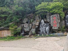 -昆明青龙峡风景区