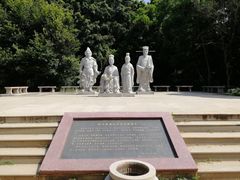 -宋井风景区