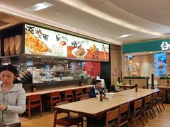 -大师兄·西北小馆(北站缤果空间店)