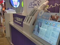 -一只酸奶牛(来福士店)