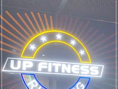 -UP健身私教馆(海岸城店)