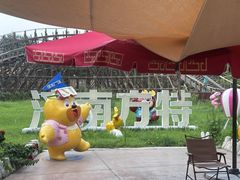 -济南方特东方神画