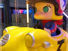 -泡泡玛特POPMART(国贸三期店)