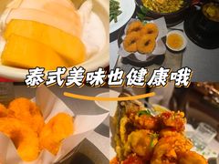 -BetterThai 泰加(苏州中心店)