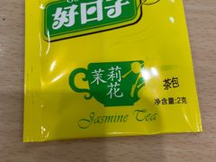 -萨莉亚意式餐厅(南京环亚凯瑟琳广场店)