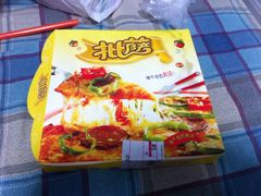 -麦凯乐(尚志大街店)