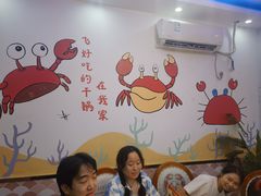 -休记光头香辣蟹干锅(绵竹店)
