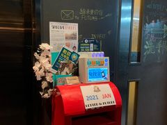 -Outdark Korean Restaurant