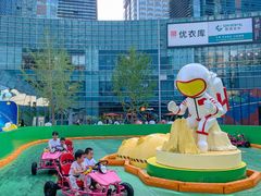 -大族广场Mall&More