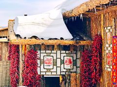 -采薇庄园四季滑雪场