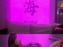 -Pekaa啤咖食肆Coffee&Bistro