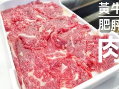 -潮汕大目牛肉火锅(水围店)