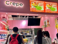 -时尚天河商业广场