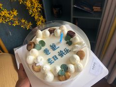 -亦家cake·0卡糖
