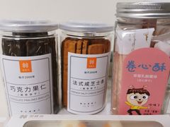 -御蝶坊面包KNAC(沙河西店)