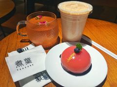 -煮叶(悠唐广场店)