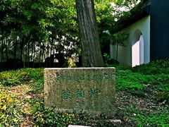 -松江清真寺