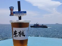 -东极岛景区