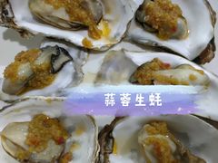 -京秀缘蒸汽海鲜农家菜大馅蒸饺