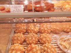 巧克力菠萝-好利来(八角店)