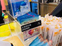 -CoCo都可(十全东店)