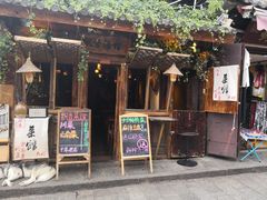 -飘香酒馆·私房菜