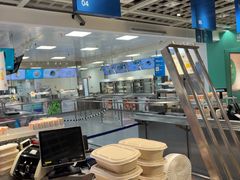 -宜家·瑞典风味餐厅(武汉荟聚中心店)
