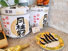 -丽景华侨酒店-渔味小厨