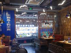 大堂-船梆煮•蒸汽海鲜·生腌干蒸(五四广场店)