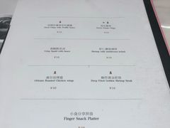 -NOKNOK若蔻亲子餐厅(天地壹方北馆店)