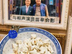 -天发芽·何记葫芦头泡馍·传统小吃(报恩寺街店)