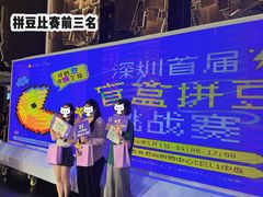 -中航城君尚购物中心