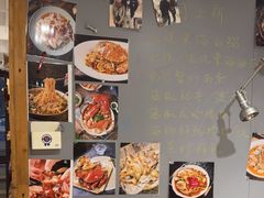 -十面欢腾·海鲜面·台式Bistro(长乐路店)