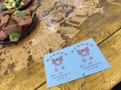 -惠丰源烩面馆(经七路店)