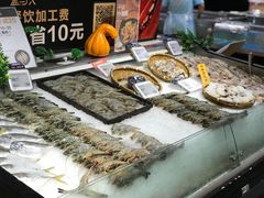 -盒马鲜生(莱蒙都会店)