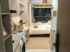 -东方体育中心(地铁站)