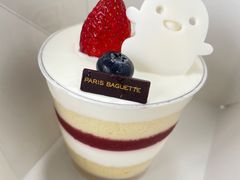 -巴黎贝甜(周浦海印店)