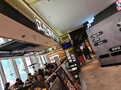 -江边城外烤全鱼(世茂广场店)