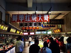 -阿财老铺·老蚌埠龙虾城(华夏总店)
