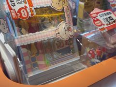 -可爱抓 COCO  GOTCHA(天津鹏欣水游城店)