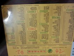 android_upload_pic-仁信老铺(华盖路店)