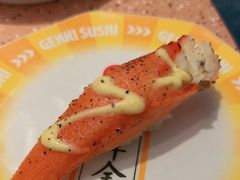 -元气寿司(东方宝泰店)