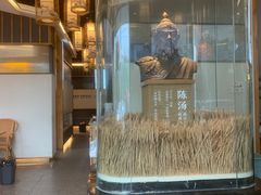 -村长家的疙瘩汤·东营菜(东营茶城店)