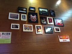 -高望村老王家(南光店)