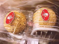 大麻球-白玉兰食品(甜云店)