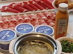-蒙都43°9羊火锅·赤峰美食(宁城店)