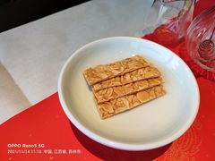 -馋遇江南·精致湖景雅宴(东方之门店)