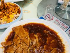 -清真吐鲁番餐厅(牛街店)