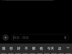 -麦当劳(人民南路店)